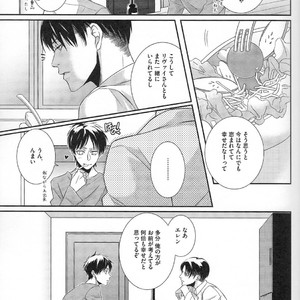 [chocolate logic] Eikanha Kimini Kagayaku Second time – Attack on Titan dj [JP] – Gay Comics image 011.jpg