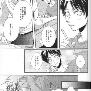 [chocolate logic] Eikanha Kimini Kagayaku Second time – Attack on Titan dj [JP] – Gay Comics image 013.jpg