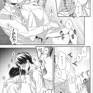 [chocolate logic] Eikanha Kimini Kagayaku Second time – Attack on Titan dj [JP] – Gay Comics image 039.jpg