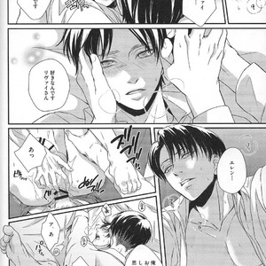 [chocolate logic] Eikanha Kimini Kagayaku Second time – Attack on Titan dj [JP] – Gay Comics image 040.jpg