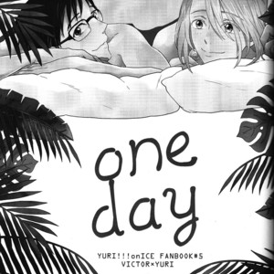 [Vivid Star] One Day – Yuri on Ice dj [ENG] – Gay Comics