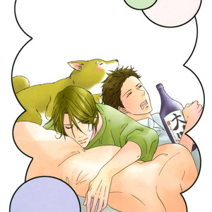 [SHUUSAI Fumiko] Pochi to Tama [Eng] – Gay Comics image 002.jpg
