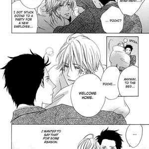 [SHUUSAI Fumiko] Pochi to Tama [Eng] – Gay Comics image 025.jpg