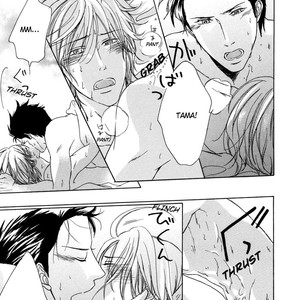 [SHUUSAI Fumiko] Pochi to Tama [Eng] – Gay Comics image 092.jpg