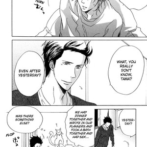 [SHUUSAI Fumiko] Pochi to Tama [Eng] – Gay Comics image 095.jpg