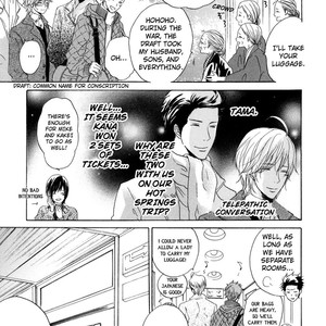 [SHUUSAI Fumiko] Pochi to Tama [Eng] – Gay Comics image 136.jpg