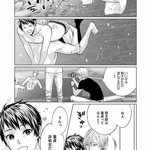 [AMAMIYA Kayou] 4P Janai to Dame Mitai [JP] – Gay Comics image 013.jpg