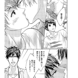 [AMAMIYA Kayou] 4P Janai to Dame Mitai [JP] – Gay Comics image 048.jpg