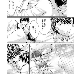 [AMAMIYA Kayou] 4P Janai to Dame Mitai [JP] – Gay Comics image 072.jpg
