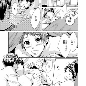 [AMAMIYA Kayou] 4P Janai to Dame Mitai [JP] – Gay Comics image 073.jpg