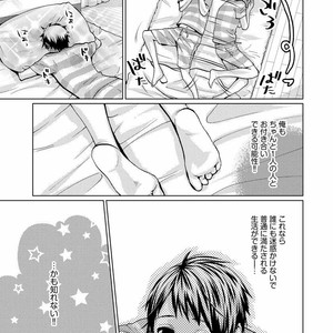 [AMAMIYA Kayou] 4P Janai to Dame Mitai [JP] – Gay Comics image 086.jpg