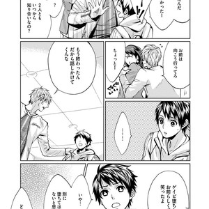 [AMAMIYA Kayou] 4P Janai to Dame Mitai [JP] – Gay Comics image 140.jpg