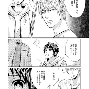 [AMAMIYA Kayou] 4P Janai to Dame Mitai [JP] – Gay Comics image 141.jpg