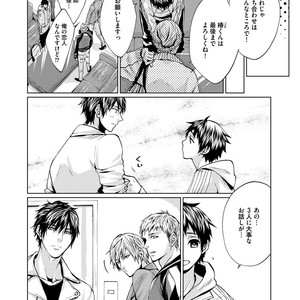 [AMAMIYA Kayou] 4P Janai to Dame Mitai [JP] – Gay Comics image 145.jpg
