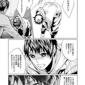 [AMAMIYA Kayou] 4P Janai to Dame Mitai [JP] – Gay Comics image 146.jpg