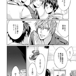 [AMAMIYA Kayou] 4P Janai to Dame Mitai [JP] – Gay Comics image 151.jpg