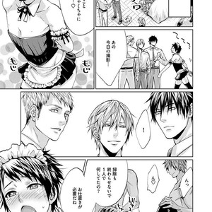 [AMAMIYA Kayou] 4P Janai to Dame Mitai [JP] – Gay Comics image 154.jpg