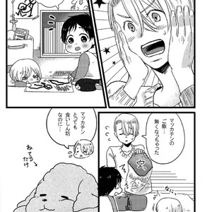 [Harms (Kisato)] Futari De Dekiru – Yuri on Ice dj [JP] – Gay Comics image 003.jpg