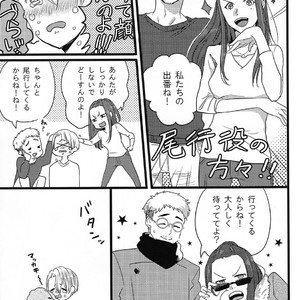 [Harms (Kisato)] Futari De Dekiru – Yuri on Ice dj [JP] – Gay Comics image 010.jpg