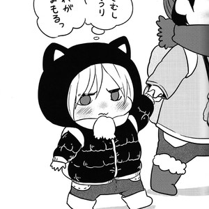 [Harms (Kisato)] Futari De Dekiru – Yuri on Ice dj [JP] – Gay Comics image 014.jpg