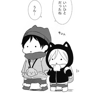 [Harms (Kisato)] Futari De Dekiru – Yuri on Ice dj [JP] – Gay Comics image 022.jpg