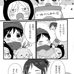 [Harms (Kisato)] Futari De Dekiru – Yuri on Ice dj [JP] – Gay Comics image 027.jpg