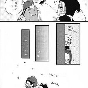 [Harms (Kisato)] Futari De Dekiru – Yuri on Ice dj [JP] – Gay Comics image 029.jpg