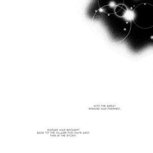 [SPICA/ Inamori Megumi] Beyond the Karma – Naruto dj [Eng] – Gay Comics image 002.jpg