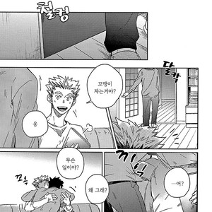 [Zenra/ Takamachi] Danran Biyori Vol.2 – Haikyuu!! dj [Kr] – Gay Comics image 005.jpg