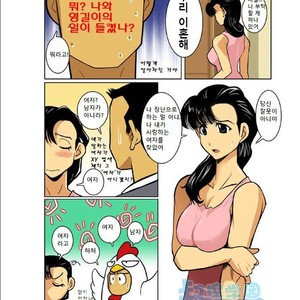 [Shunpei Nakata] Ookami-tachi yo Tsukiyo ni Hoero! [kr] – Gay Comics image 023.jpg