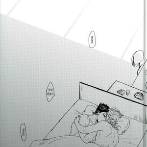 [cube] Umi Hurino Doyoubi – JoJo dj [kr] – Gay Comics image 024.jpg