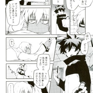 [HR_ST(taira)] Look this way leo – Kekkai Sensen dj [JP] – Gay Comics image 004.jpg