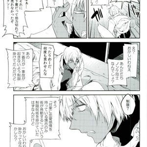 [HR_ST(taira)] Look this way leo – Kekkai Sensen dj [JP] – Gay Comics image 009.jpg