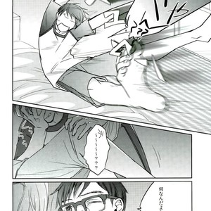 [Plus ten (Tsunashi)] Yuutai ridatsu kara hajimaru xx – Yuri on Ice dj [JP] – Gay Comics image 007.jpg
