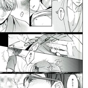 [Plus ten (Tsunashi)] Yuutai ridatsu kara hajimaru xx – Yuri on Ice dj [JP] – Gay Comics image 020.jpg