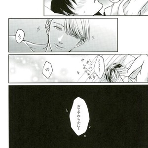 [Plus ten (Tsunashi)] Yuutai ridatsu kara hajimaru xx – Yuri on Ice dj [JP] – Gay Comics image 029.jpg
