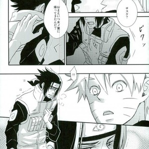 [Alien ni Naritai (Souko)] Love Energy – Naruto dj [JP] – Gay Comics image 003.jpg