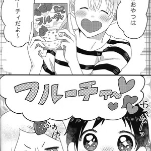 [Harms (Kisato)] Futari De Dekiru 2 – Yuri on Ice dj [JP] – Gay Comics image 003.jpg