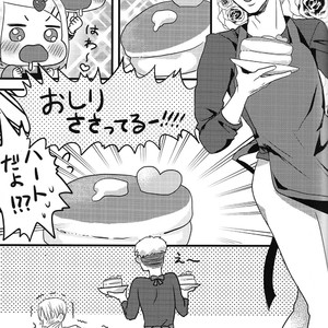 [Harms (Kisato)] Futari De Dekiru 2 – Yuri on Ice dj [JP] – Gay Comics image 012.jpg