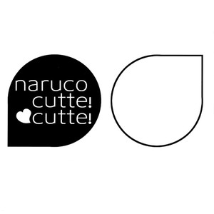[Twinge] Naruko Cute Cute! – Naruto dj [Eng] – Gay Comics image 001.jpg