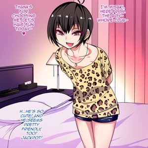 [Gujira 4 Gou (Gujira)] Nameta Taido no Shounen to Icha Love Yagaix [Eng] – Gay Comics image 004.jpg
