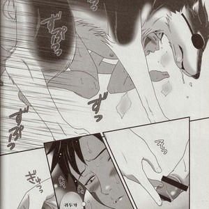 [BIOLOGIST] Kaachan no Inu Kaiteiban – Naruto dj [kr] – Gay Comics image 008.jpg