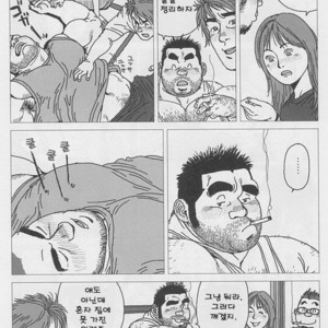 [Jiraiya] Aogeba Toutoshi [kr] – Gay Comics image 004.jpg
