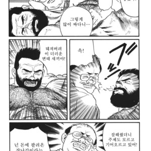 [Gengoroh Tagame] Naburi-Mono [kr] – Gay Comics image 034.jpg