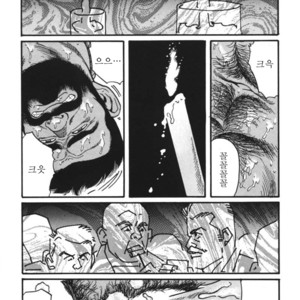 [Gengoroh Tagame] Naburi-Mono [kr] – Gay Comics image 059.jpg