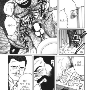 [Gengoroh Tagame] Naburi-Mono [kr] – Gay Comics image 061.jpg