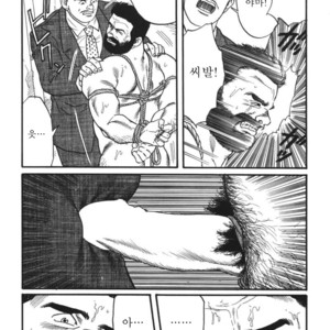 [Gengoroh Tagame] Naburi-Mono [kr] – Gay Comics image 062.jpg