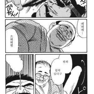 [Gengoroh Tagame] Naburi-Mono [kr] – Gay Comics image 072.jpg