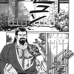[Gengoroh Tagame] Naburi-Mono [kr] – Gay Comics image 094.jpg