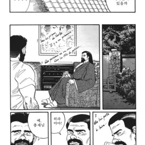 [Gengoroh Tagame] Naburi-Mono [kr] – Gay Comics image 101.jpg